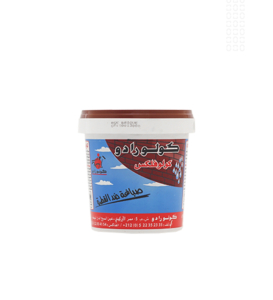 COLOFLEX 1KG ROUGE COLORADO