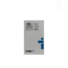 COMBINET INTERPHONE BL BPT – Image 3