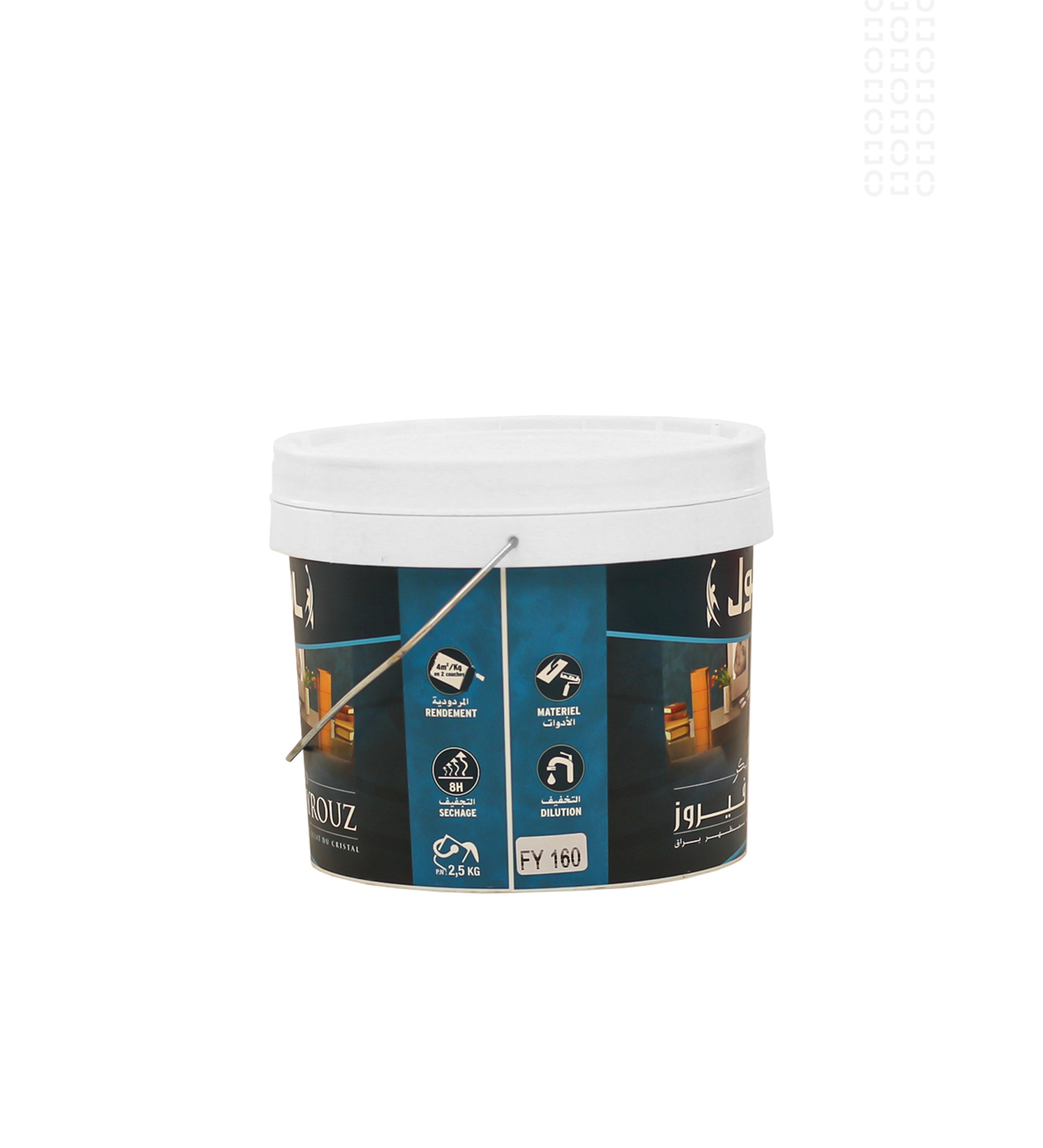 FAYROUZ PASTEL 2.5 FY 132 - Image 3