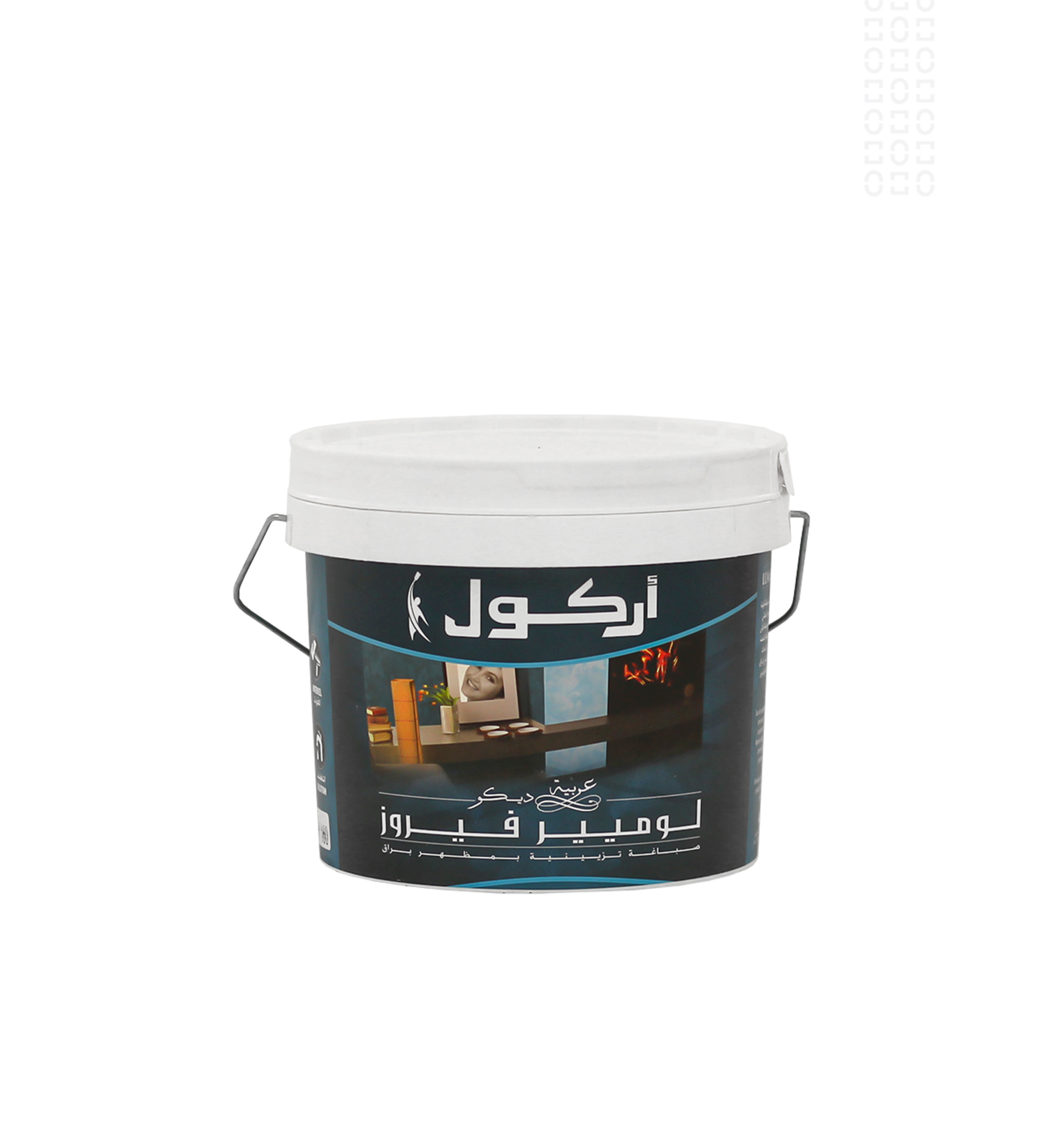 FAYROUZ PASTEL 2.5 FY 132 - Image 4
