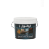 FAYROUZ 2.5 FY 142 – Image 4