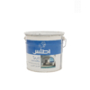ITRY PLAST 5KG ROSE ACHTOUK ATLAS – Image 3