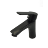 MITIGEUR LAVABO NOIR SANITARY WARE – Image 4