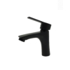 MITIGEUR LAVABO NOIR SANITARY WARE – Image 2