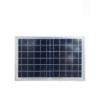 PROJECTEUR LED SOLAIRE 200W 6500K LUMENS – Image 2