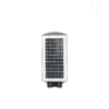 PROJECTEUR LED SOLAIRE 80W ALL-IN-ONE – Image 2