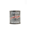 RAYON ATLAS ALUMINIUM 250G – Image 2