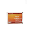 SWITCH PARABOLE 2x1 – Image 2